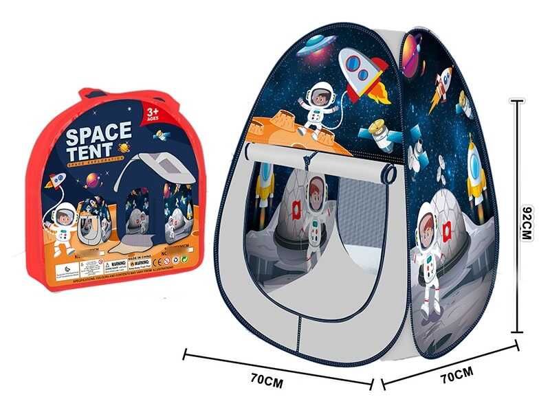 Детская палатка Космические приключения (2037 A-3) 70х70х92 см