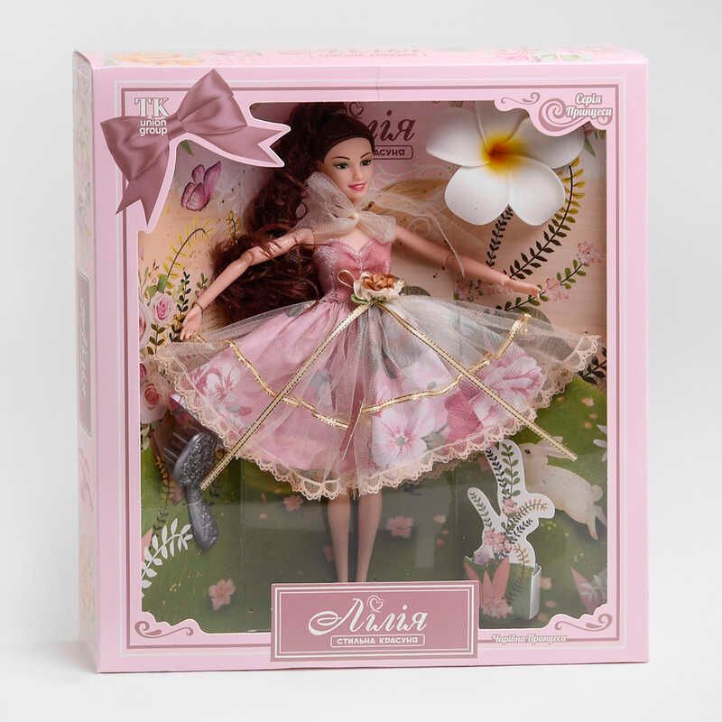 Кукла Лилия ТК - 87605 (36) "TK Group", "Волшебная принцесса", аксессуары, в коробке