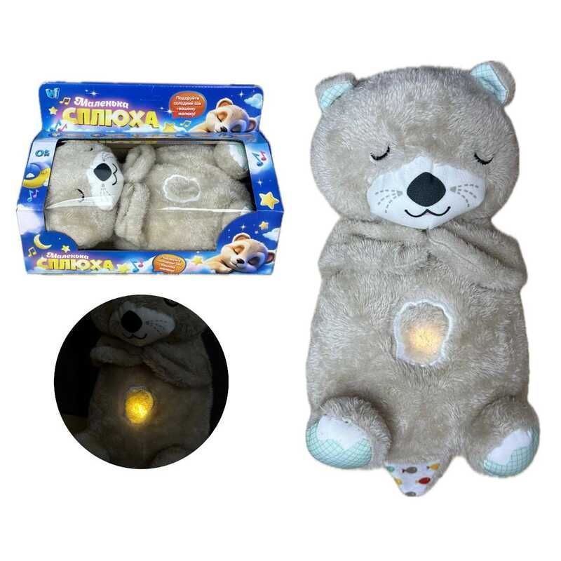 Плюшева іграшка Дихаюча видра 94692 / 17059 (50) "WToys", нічник, підсвічування, дихання, звуки серцебиття, “білий шум”, колискові мелодії, у коробці 163087 фото Плюшева іграшка Дихаюча видра 94692 / 17059 (50) "WToys", нічник, підсвічування, дихання, звуки серцебиття, “білий шум”, колискові мелодії, у коробці