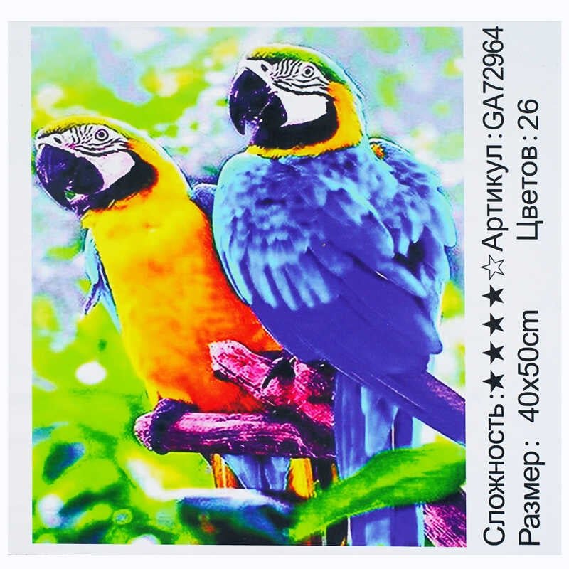 Алмазна мозаїка GA 72964 (30) "TK Group", 40х50 см, “Тропічні папуги”, в коробці