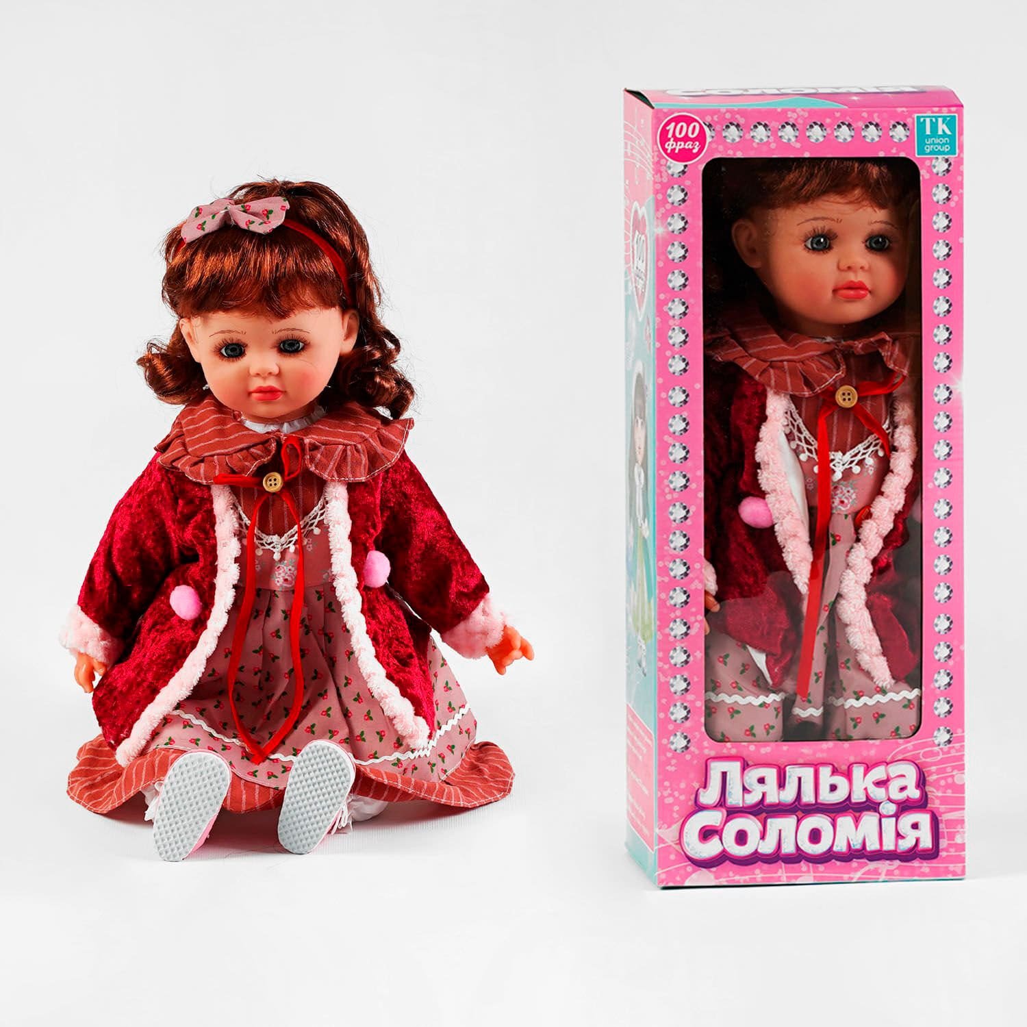 Лялька що говорить 100 фраз українською мовою "Соломія" (TK-07439 UK) "TK Group" м’якотіла, висота 47 см, у коробці