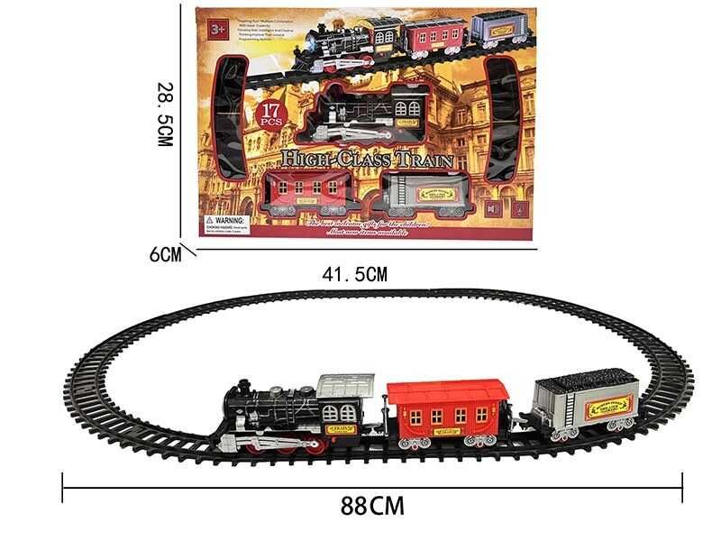 Залізниця 230-3 (48/2) звук, підсвічування, 17 елементів, в коробці