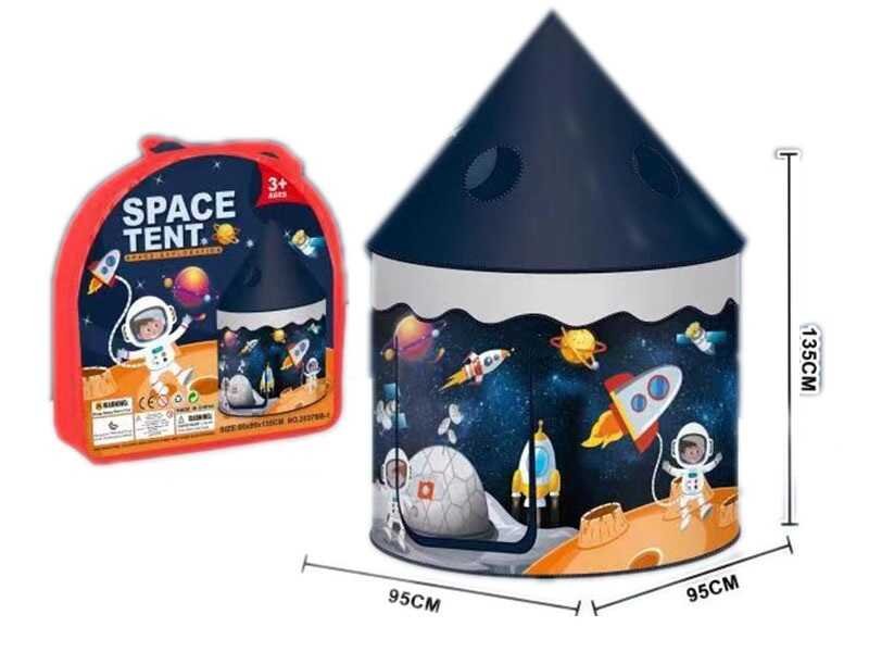 Палатка Космические приключения (2037 BB-1) 95х95х135 см