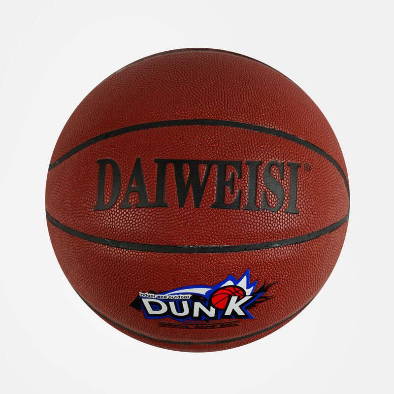 Мяч баскетбольный M 48584 (30)