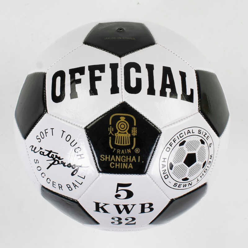М'яч Футбольний С 40089 (100) розмір №5 - 1 вид, матеріал PVC, 280 грам, гумовий балон