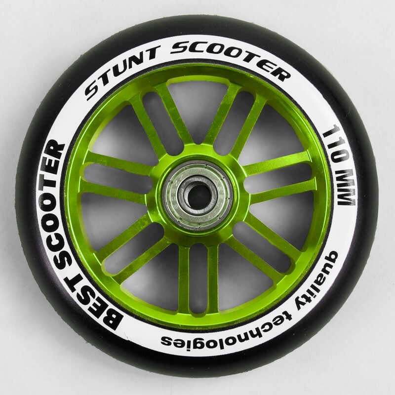 Колесо для трюкового самоката WH-7402/110 (90) "Best Scooter", цвет ЗЕЛЕНЫЙ, 110 мм PU, подшипник ABEC-9