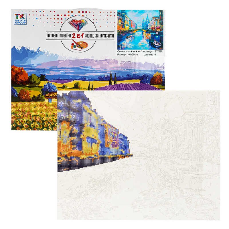 Картина за номерами + Алмазна мозаїка B 77587 (30) "TK Group", 40x50 см, “Міський пейзаж”, у коробці