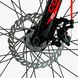 Спортивный велосипед Corso «ULTRA» 26 дюймов (UL-26326) рама алюминиевая 13’’, оборудование Shimano 21 скорость