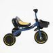 Велосипед триколісний з музичною колонкою (BS-45602) "Best Trike" колеса EVA переднє 10", заднє 8", укр. озвучка, світло