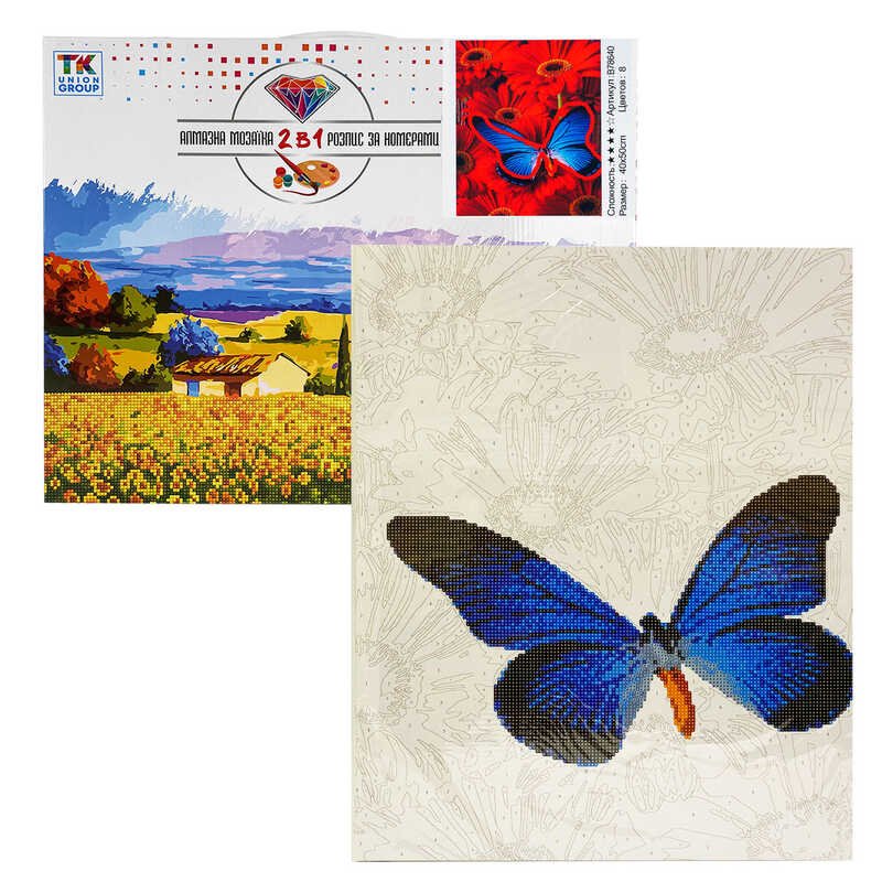 Картина по номерам + Алмазная мозаика B 78640 (30) "TK Group", 40х50 см, "Бабочка", в коробке