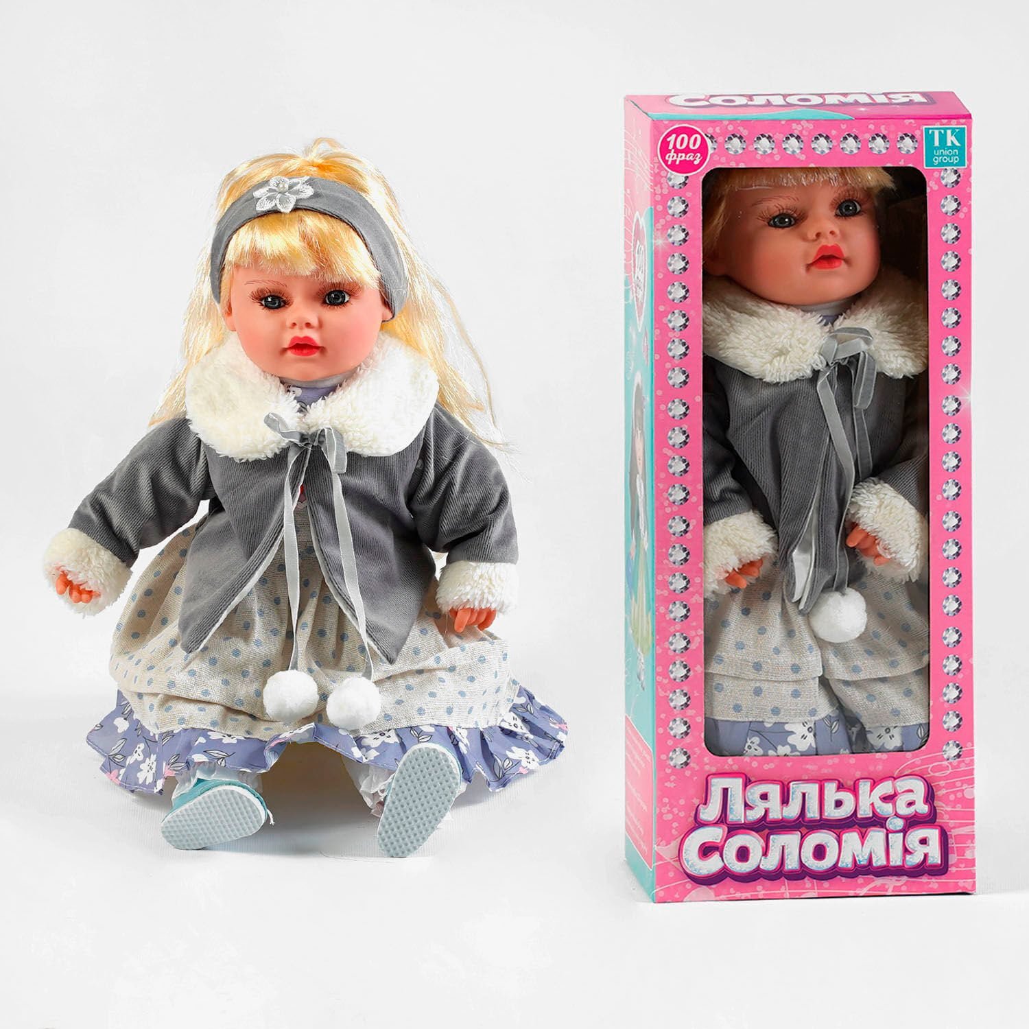 Лялька що говорить 100 фраз українською мовою "Соломія" (TK-08390 UK) "TK Group" м’якотіла, висота 47 см, у коробці