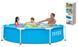 Intex Бассейн каркасный 28205 NP (1) 244х51 см объем воды - 1828 л