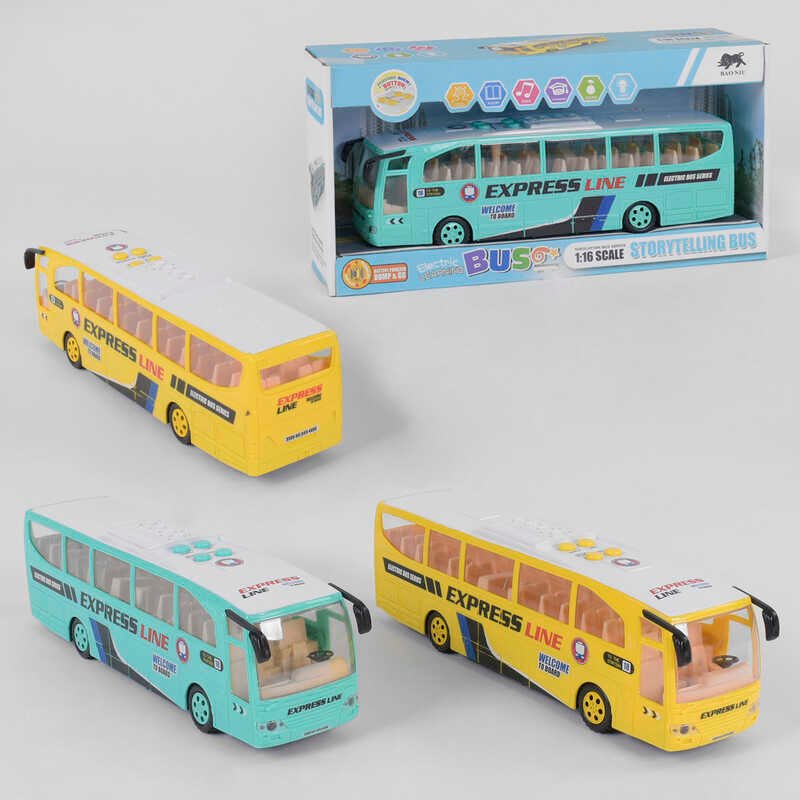 Автобус 1578 (24) 2 кольори, звукові і світлові ефекти, англійське озвучення, сам їздить, в коробці