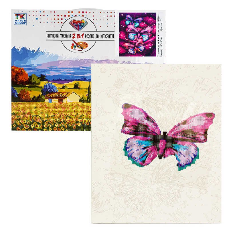 Картина по номерам + Алмазная мозаика B 78641 (30) "TK Group", 40х50 см, "Бабочки", в коробке