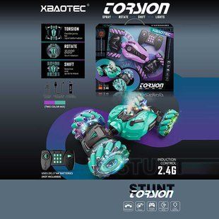 Радиоуправляемая машина XB 1235 (24) в коробке.