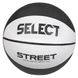 Мяч баскетбольный SELECT Street Basket v23 (126) біло/чорн, 5