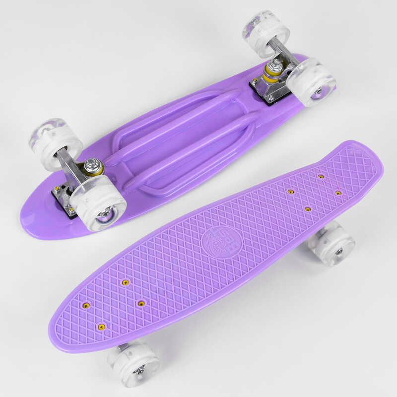 Скейт Пенни борд 6502 Best Board, доска=55см, колёса PU со светом, диаметр 6см