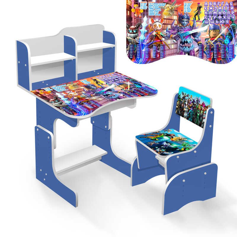 Парта шкільна "Метавсесвіт" ПШ041 (1) ЛДСП, колір синій, 69*45 см, + 1 стілець