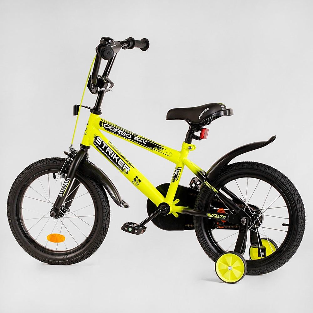 Велосипед двухколёсный16" дюймов с дополнительными колесами CORSO STRIKER (EX - 16206) ручной тормоз