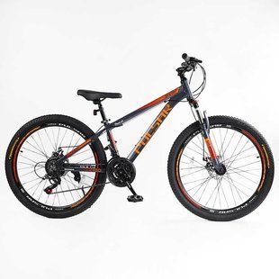 Велосипед Спортивний Corso &laquo;PULSAR&raquo; 26" дюймів PL-26318 (1) рама алюмінієва 13&rsquo;&rsquo;, обладнання Shimano 21 швидкість, зібран на 75