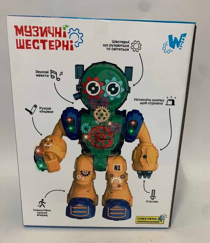 Робот "WToys" що стріляє з українським озвучуванням та підсвічуванням (93069) шестерні, звуки