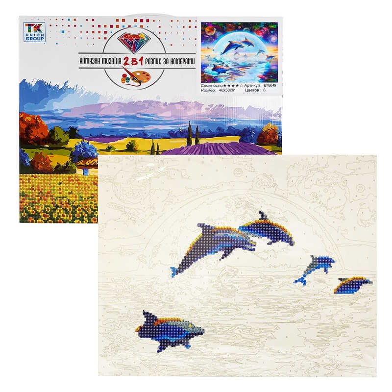 Картина за номерами + Алмазна мозаїка B 78649 (30) "TK Group", 40x50 см, "Дельфіни", в коробці
