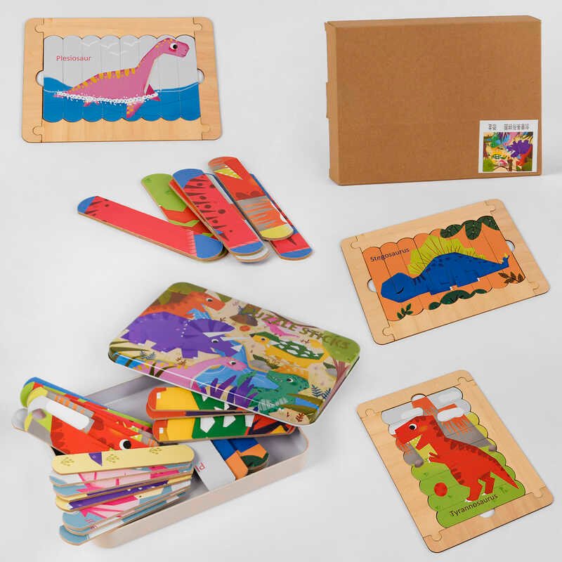Деревянная игра C 47010 (48) “Динозавры”, 4 упаковки пазлов, рамка, в коробке