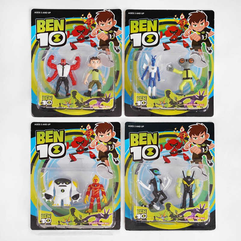 Герої "Ben10" HT 17572 , 4 види, на аркуші
