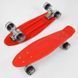Скейт Пенни борд 8181 Вest Board, КРАСНЫЙ, доска=55см, колёса PU со светом, диаметр 6см