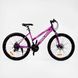 Велосипед Спортивний CORSO «Volant» 26" дюймів (VL-26758) рама сталева 15", SunRun швидкість 21, зібраний на 75%