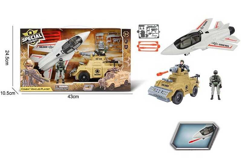 Набор военной техники G 3109-13 (24) 2 вида техники, запускщик, 2 фигурки военных, аксессуары, в коробке