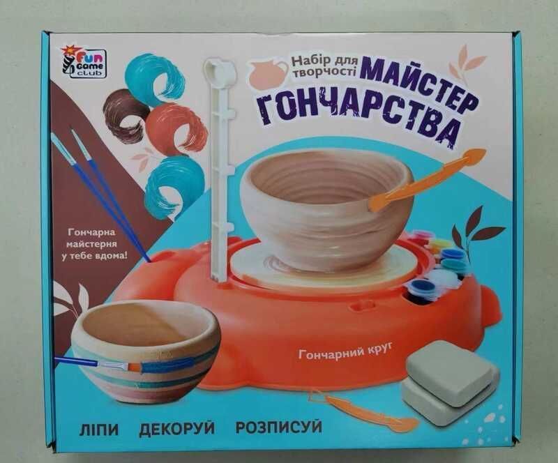 Набір гончарства з автоматичним гончарним кругом (86249) "4FUN Game Club" глина, фарби, пензлики, інструменти