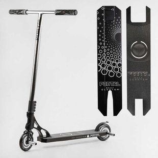 Самокат трюковий PL-81855 Best Scooter "Portal" HIC-система, ПЕГИ, алюмінієвий диск та дека, колеса PU, d=120мм, ширина керма 58 см