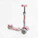 Самокат біговел з батьківською ручкою 5в1 (P-63700) Best Scooter, захисний бампер, колеса зі світлом