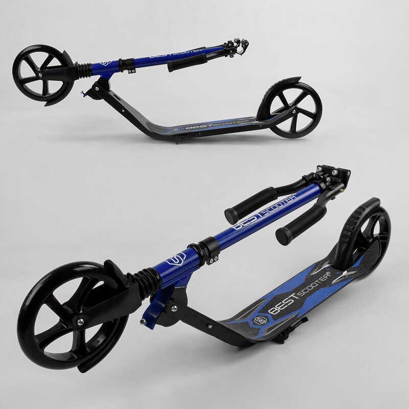 Самокат двухколесный с амортизатором (60490) "Best Scooter" зажим руля, колеса PU - 20 см