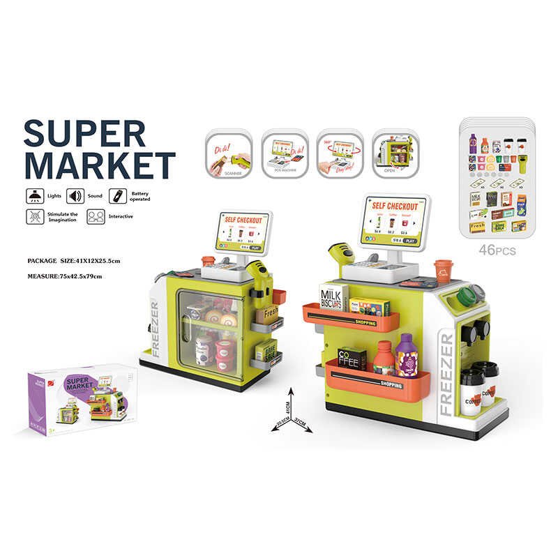 Игра детский магазин (668-124) 46 элементов, звук, подсветка, сканер, продукты, купюры, монеты, на батарейках
