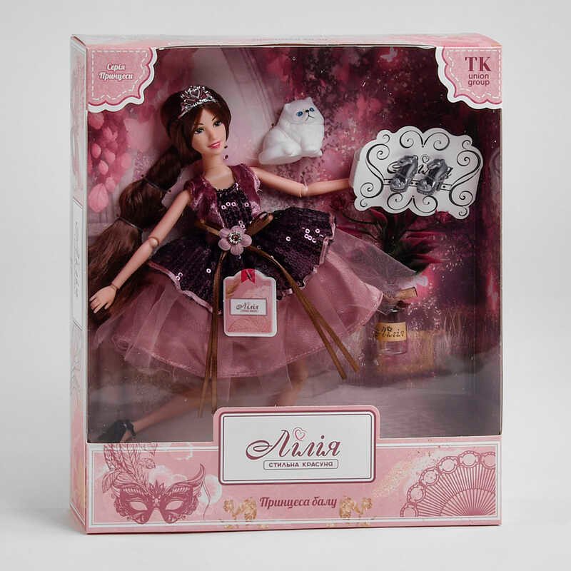 Лялька Лілія ТК - 13423 (48) "TK Group", "Принцеса балу", аксесуари в коробці