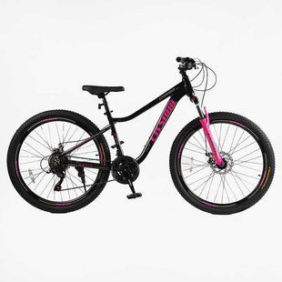 Велосипед Спортивний Corso &laquo;ELYSIUM&raquo; 27,5" дюймів LS-27708