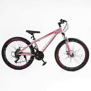 Велосипед Спортивний Corso &laquo;PULSAR&raquo; 26" дюймів PL-26509 (1) рама алюмінієва 13&rsquo;&rsquo;, обладнання Shimano 21 швидкість, зібран на 75