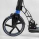 Самокат двухколесный с ручным тормозом и амортизаторами "Best Scooter" (90166-B) фара, колеса полиуретановые