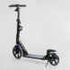 Самокат двухколесный с ручным тормозом и амортизаторами "Best Scooter" (90166-B) фара, колеса полиуретановые