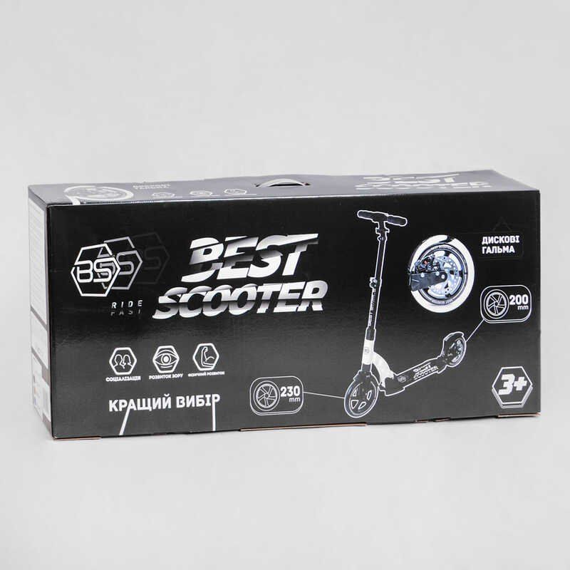 Самокат двухколесный с ручным тормозом и амортизаторами "Best Scooter" (90166-B) фара, колеса полиуретановые