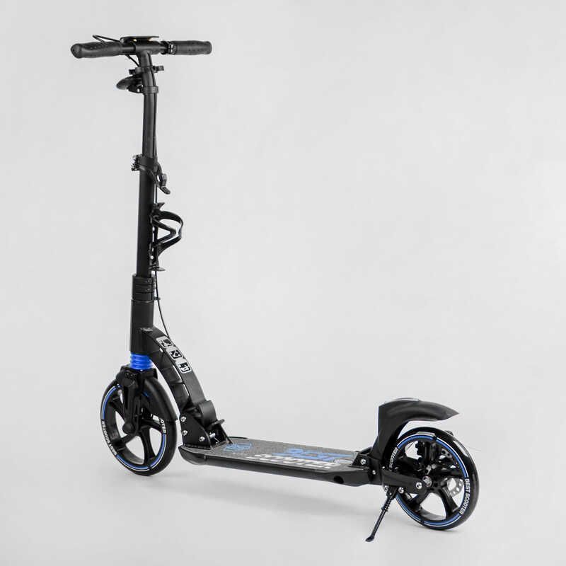 Самокат двухколесный с ручным тормозом и амортизаторами "Best Scooter" (90166-B) фара, колеса полиуретановые