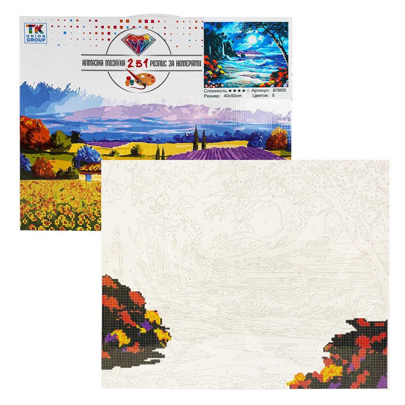 Картина по номерам + Алмазная мозаика B 78655 (30) "TK Group", 40х50 см, "Тропический пляж", в коробке
