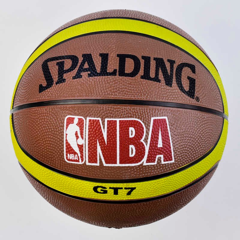 Мяч баскетбольный (С 34470) 500 грамм, размер №7