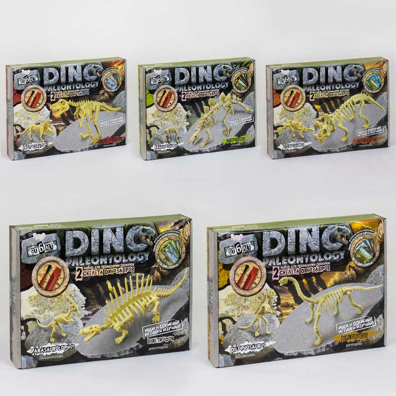 Набір для проведення розкопок "DINO PALEONTOLOGY" DP-01-01,02,03,04,05 (5) 5 видів "Danko toys"