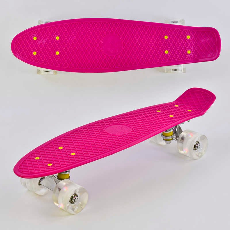 Скейт Пенні борд 9090 Best Board, МАЛИНОВИЙ, дошка = 55см, колеса PU зі світлом, діаметр 6 см