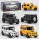 Джип EL 1208 (36) "Авто Эксперт" 3 цвета, металлопластик, 1:24, инерция, свет, звук, открывающаяся дверь, в коробке, ВЫДАЕТСЯ ТОЛЬКО МИКС ВИДОВ