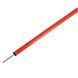 Жердина для слалому SELECT Slalom pole (002) помаранчевий, 160 см