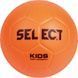 М'яч гандбольний SELECT Kids Soft Handball (016) помаранчевий, 00